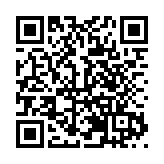 新增一家上市公司 成都高新區企業成電光信成功登陸北交所