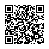 甘肅天祝產值「10億＋」企業實現「零突破」