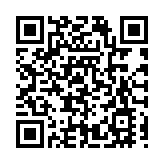 文化中國行｜會「說話」的老建築 奧謝金斯基大樓：在活化復興中夢尋百年