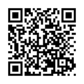 有片|皖歙縣：徽州古韻 主客共享