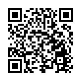 河湖長治 水清岸綠 花都推動「百千萬工程」落地見效