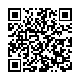 深圳市人民醫院重症醫學科進入國家隊