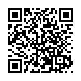 東方之韻輝映鵬城 耿瑩藝術展在深圳盛大啟幕