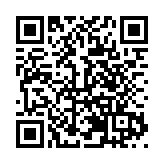 漢園茗院 B 區：香蜜湖後花園的「濠宅」擔當