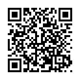 【寒地興安 龍藥領先】系列報道之二 大興安嶺地區：重視野生中藥材資源保護 助「中華民族瑰寶」煥新彩