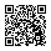 深圳市兒童醫院再獲「國自然」重點項目資助