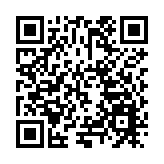 福田-和平高質量發展雙向推介活動即將開幕