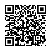 穗台資企業協會34周年慶  王慶祥連任會長