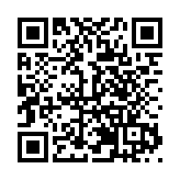 新邵雀塘循環經濟產業園：按下項目建設「快進鍵」