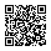 鐵拳掃黑！ 湖北省常態化掃黑除惡成效顯著