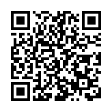 「粵」讀之光，照亮「疆」來  2024「悅讀粵新」喀什書展閉幕