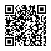 俄庫爾斯克州政府宣布對庫爾斯克核電站採取額外安全措施