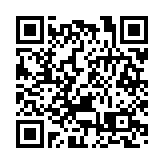 俄羅斯宣布禁止92名美國公民入境