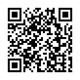 以色列升級約旦河西岸軍事行動 聯合國人權機構強烈譴責