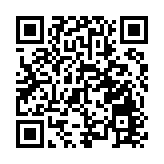 【深企第一線】深圳控股：向城市資產管理與科技產業投資服務轉型