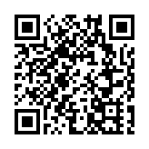 警方旺角掃黃行動 檢6300隻色情光碟