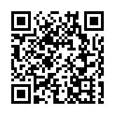 中央氣象台：颱風「珊珊」在日本九州鹿兒島登陸