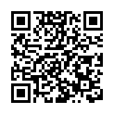 「雙碳」AI賦能  能源「鑫」科技  晶泰科技與協鑫集團簽署戰略合作協議