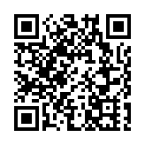 首屆「紅嶺金融創新示範項目」評選揭曉 18個優質項目脫穎而出