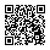 伊朗伊斯蘭革命衛隊一設施發生煤氣洩漏 致1死10傷