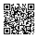 拓「研學游」創「新模式」 祥源·祁紅產業文化博覽園上榜示範基地