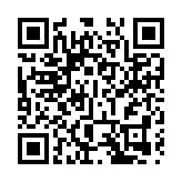 巴黎殘奧會開幕式：從「諧音梗」到「哲學課」