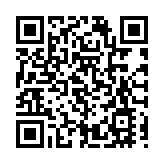 粵港澳大灣區「大咖」支招 助力蕪湖企業高質量出海