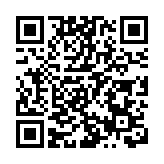 「智方便」升級 增「個人碼」掃二維碼代替身份證