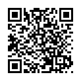 國稅總局：前7個月新質生產力發展加快