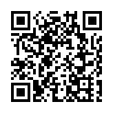 持續火爆 人財兩旺 深圳節日大道演繹文旅業「虹吸效應」