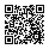 海上一箭六星！穀神星一號海射型遙三運載火箭發射成