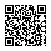 抵達廣州！南航首架國產大飛機正式入列