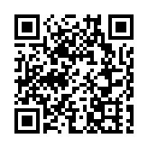 新式粵港澳兩地牌自助服務一體機投用 多地已投放