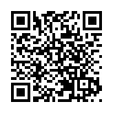 啟德及東九龍智慧綠色集體運輸系統接受供應商提交意向書