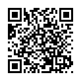 國防部：「國防部發布」抖音、快手賬號正式上線