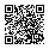 助推深江兩城雙向奔赴 深圳機場江門航空港正式啟用