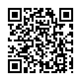 有片｜奧運國家隊健兒抵達酒店 海量粉絲夾道歡迎