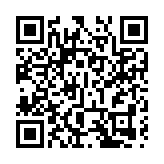 少年警訊迎接國家隊奧運健兒 會員送上吉祥物「豆苗仔」予全紅嬋