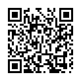 中國網民規模近11億人 互聯網普及率達78%