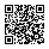 廣東省人大常委會原副主任陳繼興受賄、利用影響力受賄案一審開庭