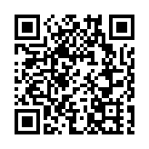 國足世預賽「中日之戰」落戶廈門白鷺體育場