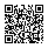 陳國基30日訪問哈爾濱 出席中國產業轉移發展對接活動