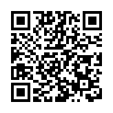 圖集 | 巴黎奧運會內地奧運健兒訪港歡迎晚宴