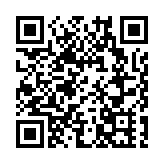 第七屆中國電影新力量論壇在吉林長春舉辦