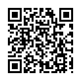 從「搖籃」榮光到振興發展 第十九屆長春電影節開幕