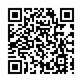 中行上半年少賺1.2% 中期息每10股派1.208元人民幣
