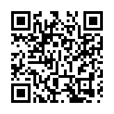 17個央地合作項目集中入駐總投資超260億元 「央地國企深圳行」走進前海、寶安