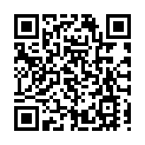 中印舉行邊境事務磋商和協調工作機制第31次會議