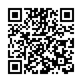 中遠海運港口半年少賺7%  並向東方海外出售天津集裝箱碼頭9%權益