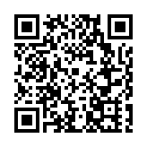 黑龍江塔河縣十八站鄉開展職工桌球賽 增友誼聚人心